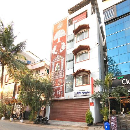 Oyo Hotel Royal Inn Near Nexus Mall Koramangala Бенґалуру Екстер'єр фото